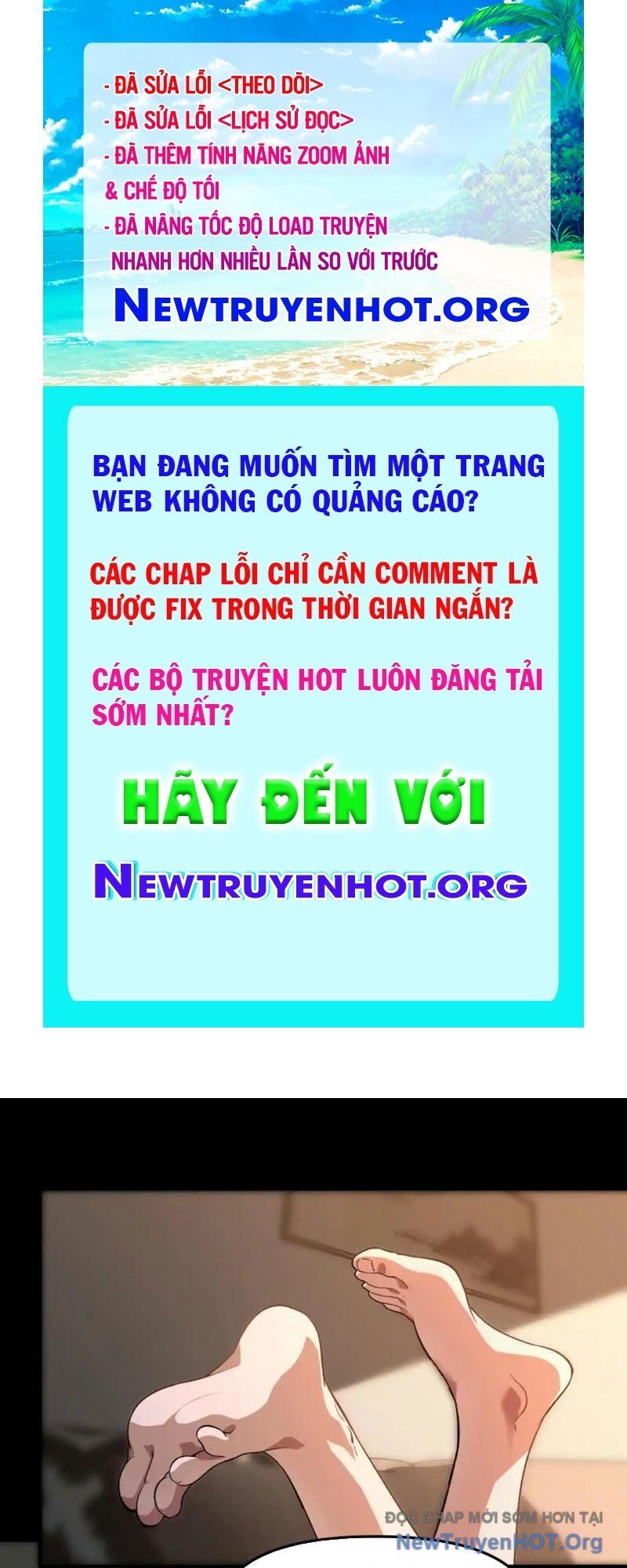 Thập Hoang Chi Vương Chương 27 Ảnh 2