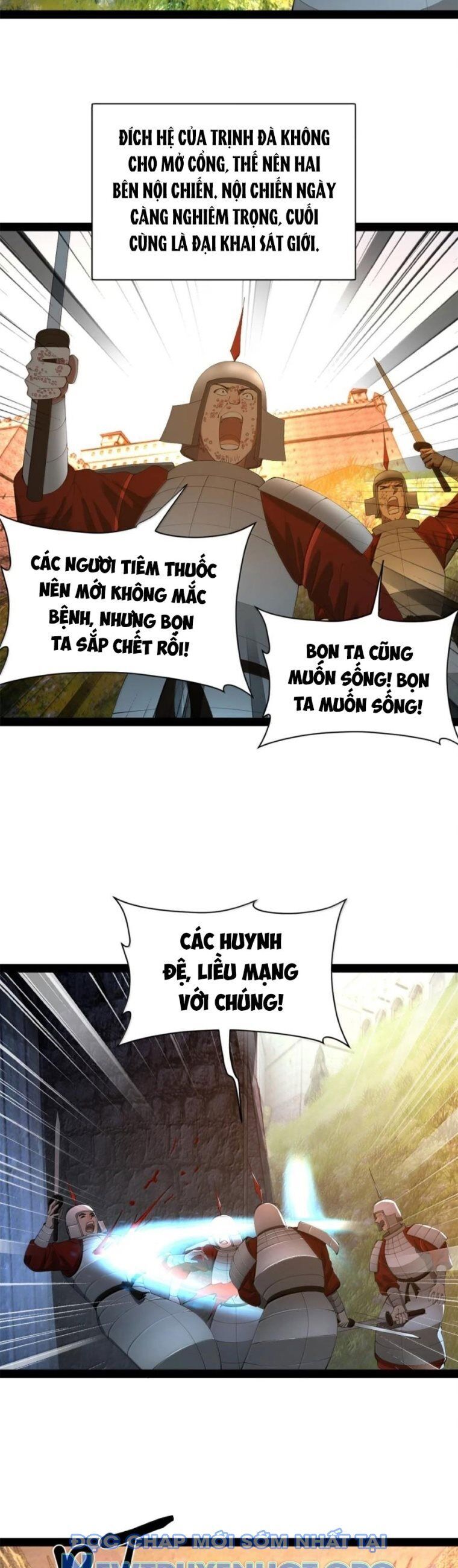 Chàng Rể Mạnh Nhất Lịch Sử Chương 309 Ảnh 11