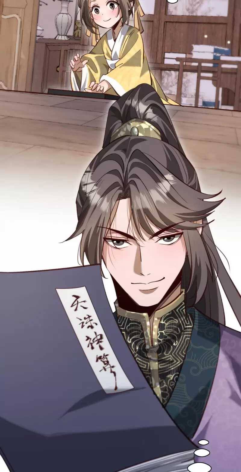 Huyền Môn Bại Gia Tử Chương 6 Ảnh 57