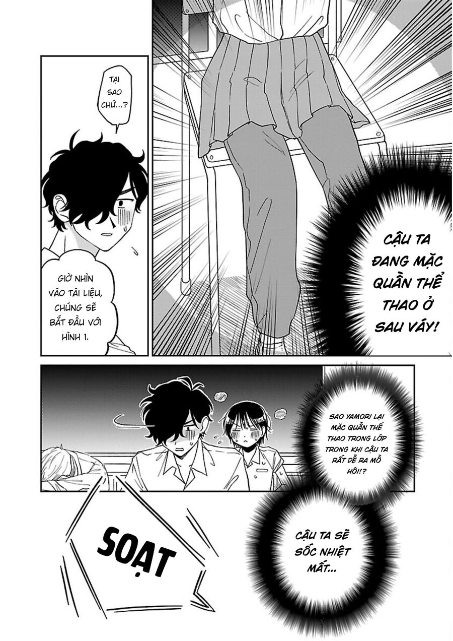 Đừng Làm Tôi Bối Rối, Yamori-Kun Chương 2 Ảnh 10