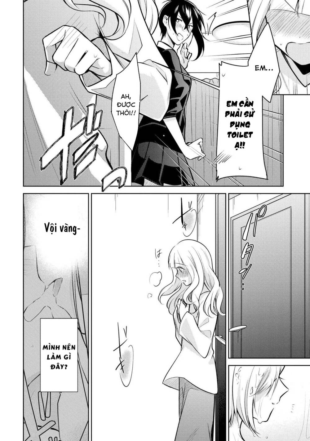 Ikemen Sugidesu Shiki-Senpai! Chương 9 Ảnh 18