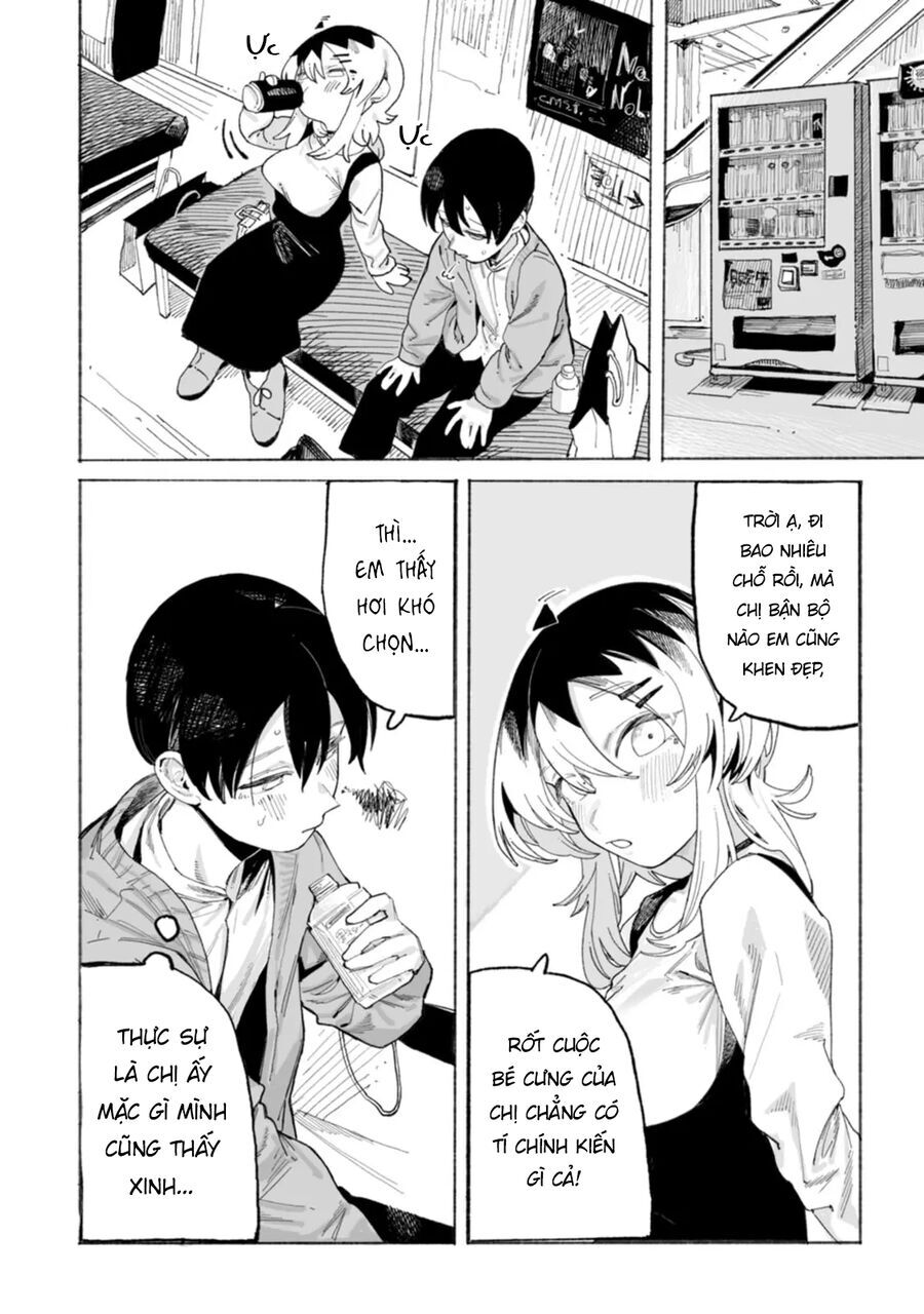 Urabe-San Của Hôm Nay Với... Chương 2 Ảnh 19