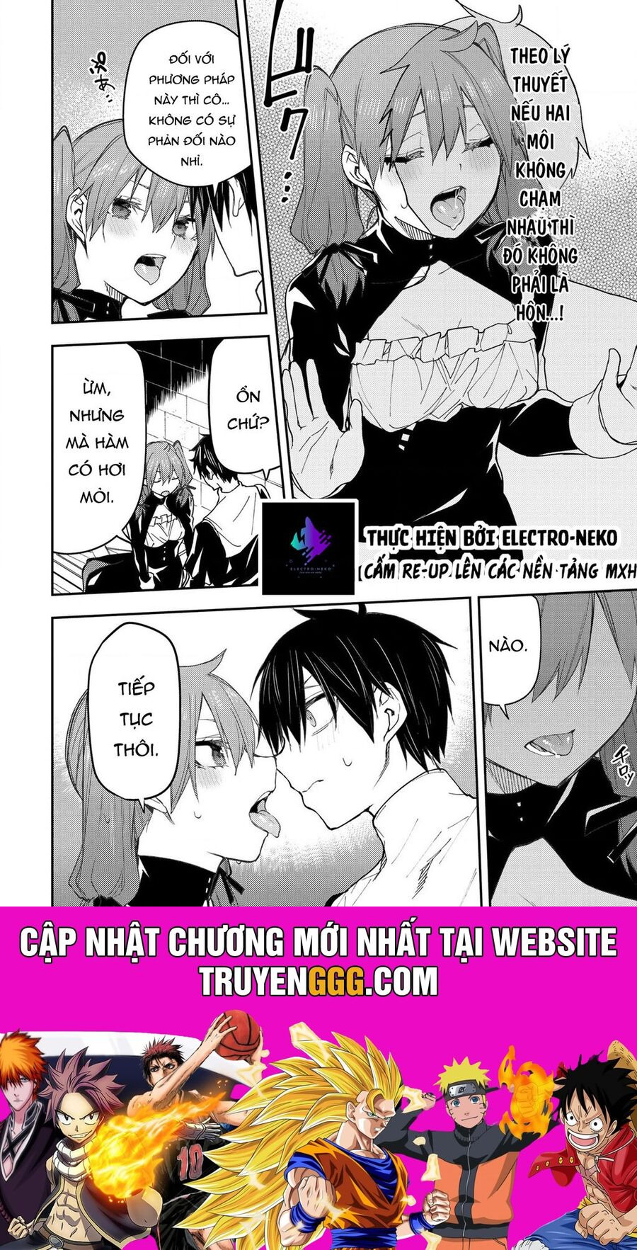 Seinaru Otome To Himegoto Wo Chương 15 Ảnh 21