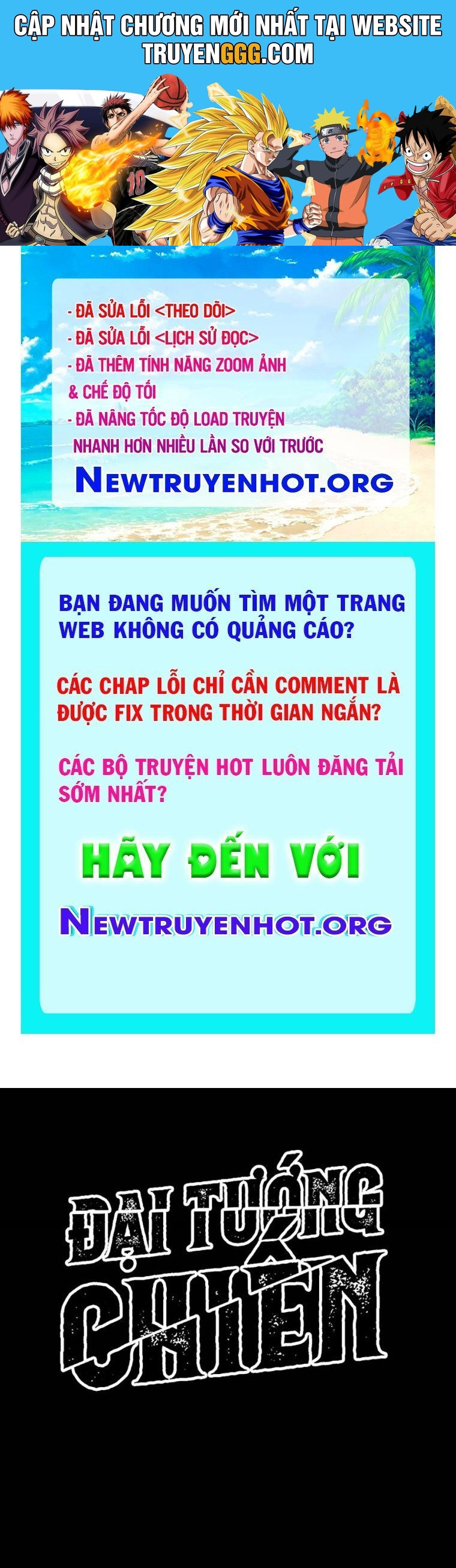 Đại Tướng Chiến Chương 48 Ảnh 2