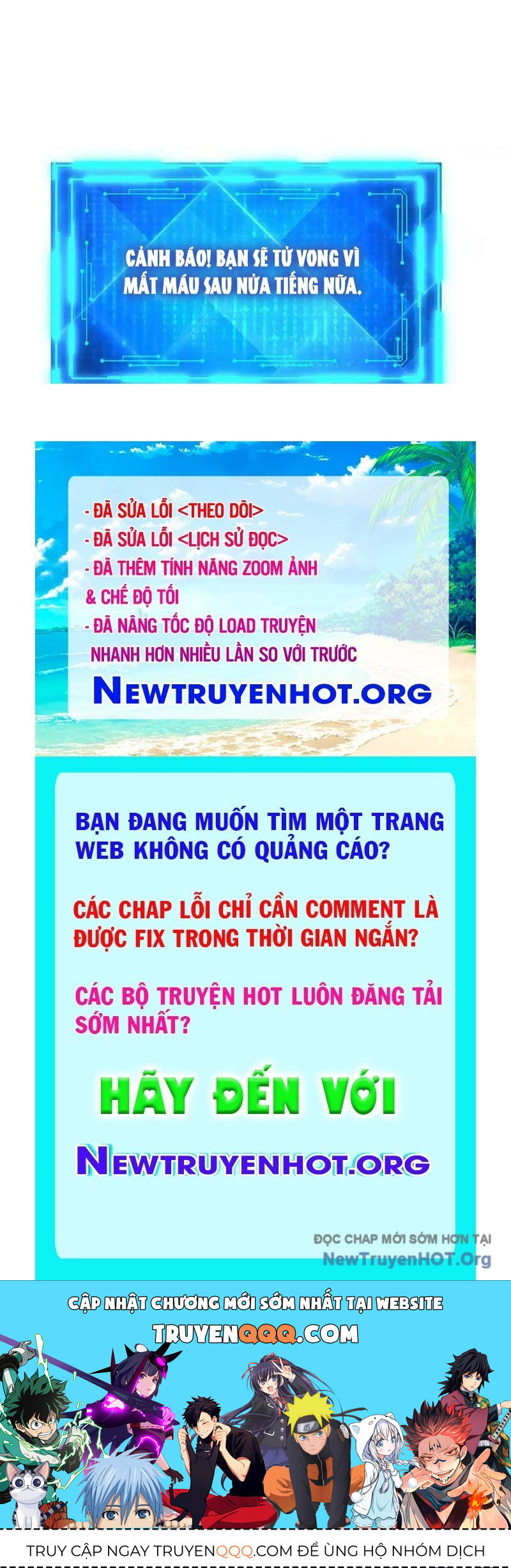 Thập Hoang Chi Vương Chương 27 Ảnh 109