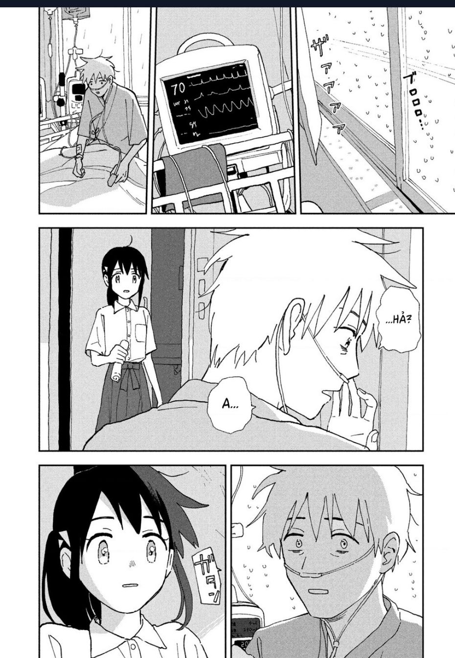 Tsuka No Ma No Ichika Chương 19 Ảnh 6