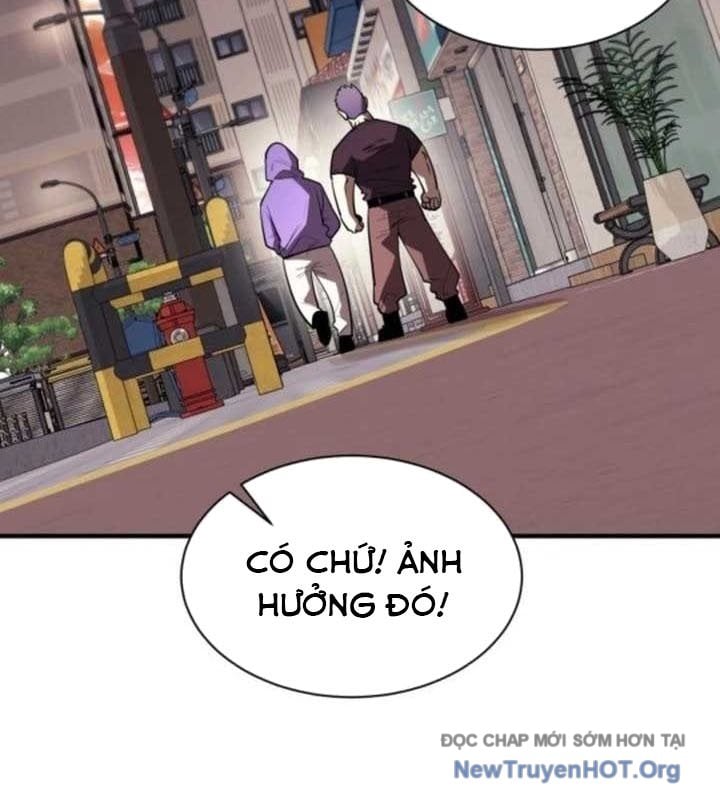 CuộC Sống Học Đường Của Đội Trưởng Quận Chương 29 Ảnh 110