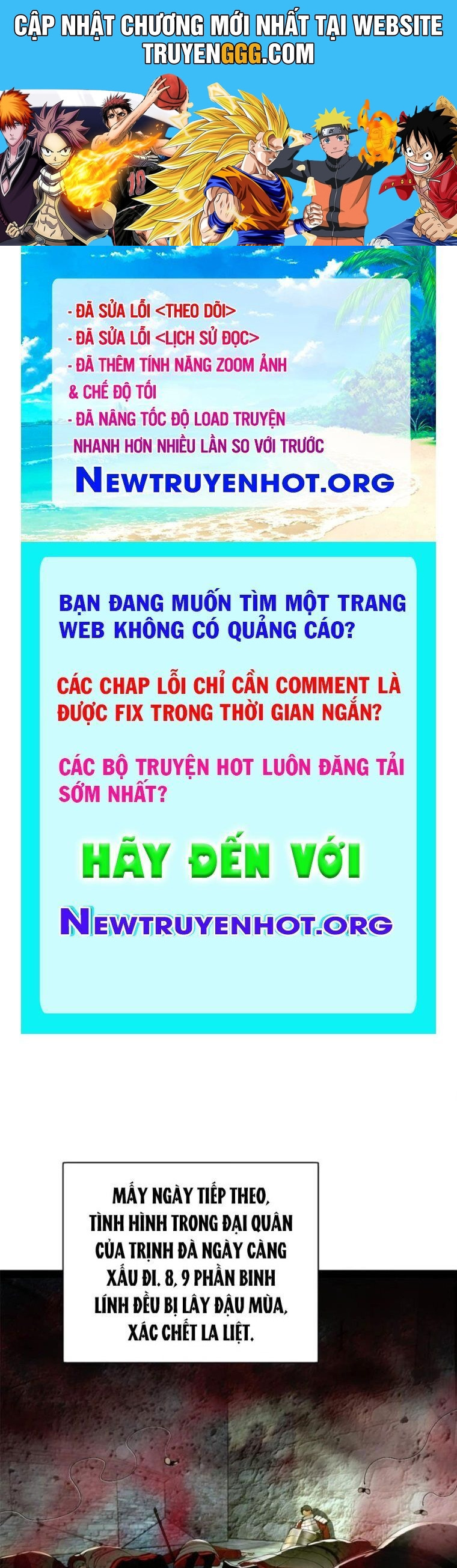 Chàng Rể Mạnh Nhất Lịch Sử Chương 309 Ảnh 2