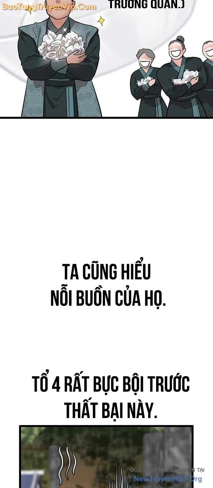 Tôi Trở Thành Chồng Của Giáo Chủ Ma Giáo Chương 18 Ảnh 50
