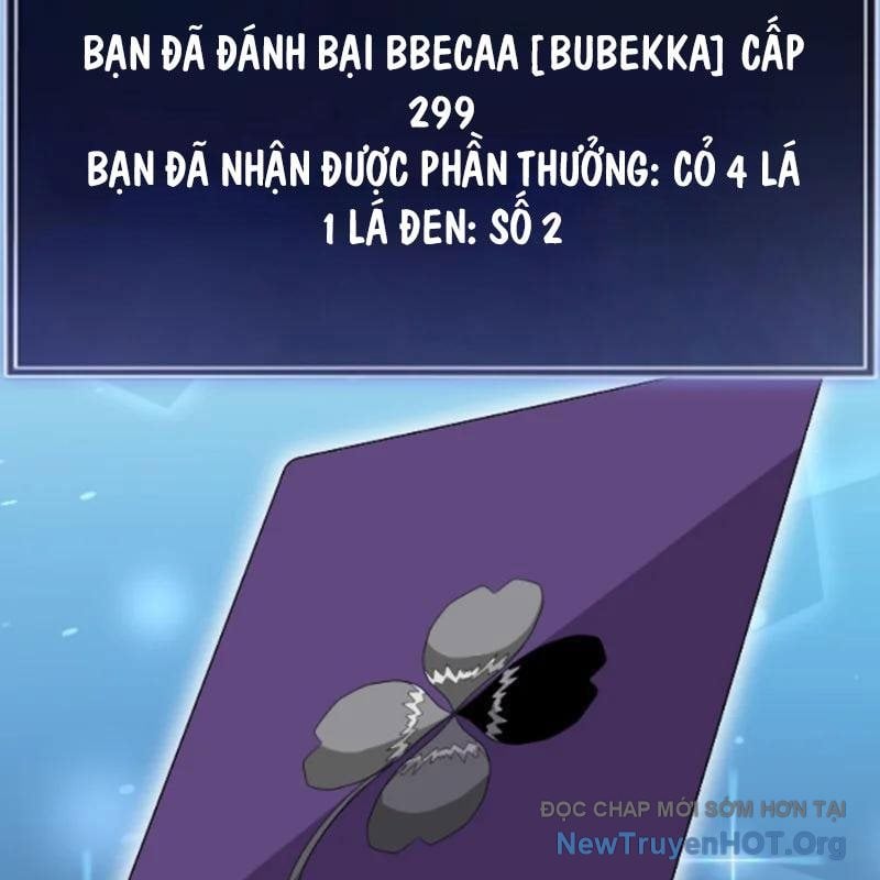 Vô Song Cùng Với Vũ Khí Ẩn Chương 56 Ảnh 122