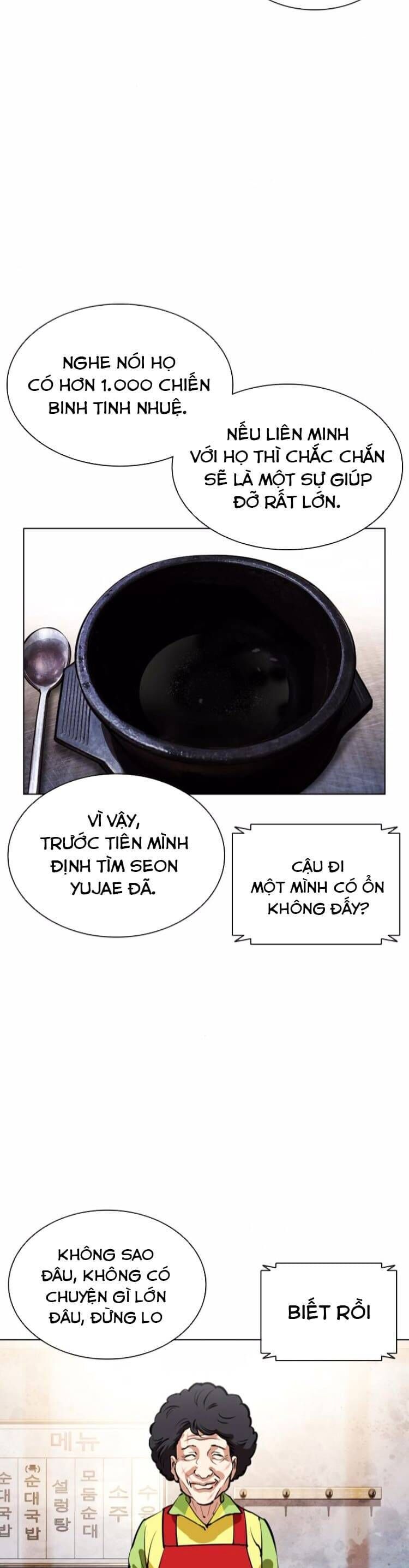 Hoán Đổi Nhiệm Màu Chương 560 Ảnh 14