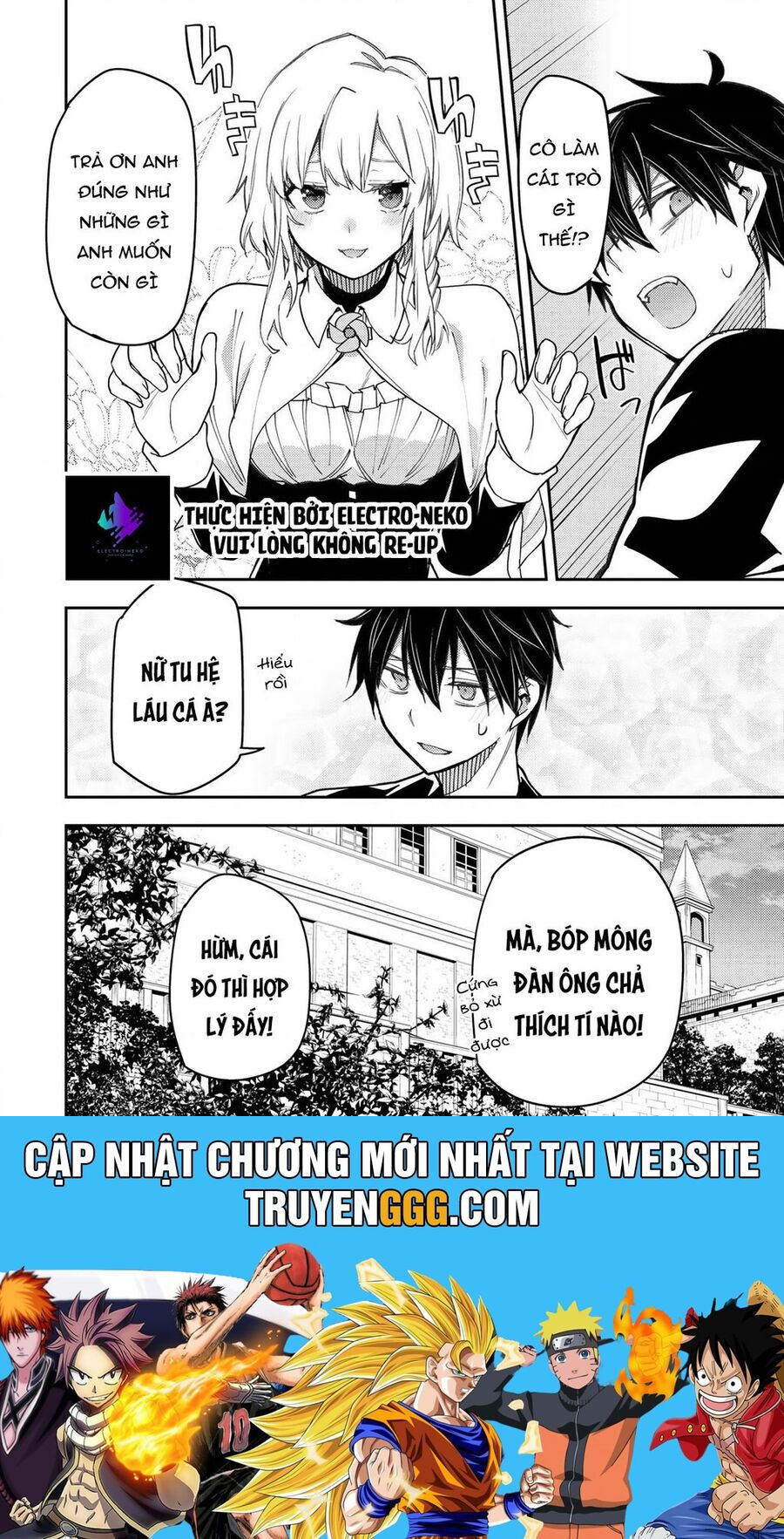 Seinaru Otome To Himegoto Wo Chương 8 Ảnh 22