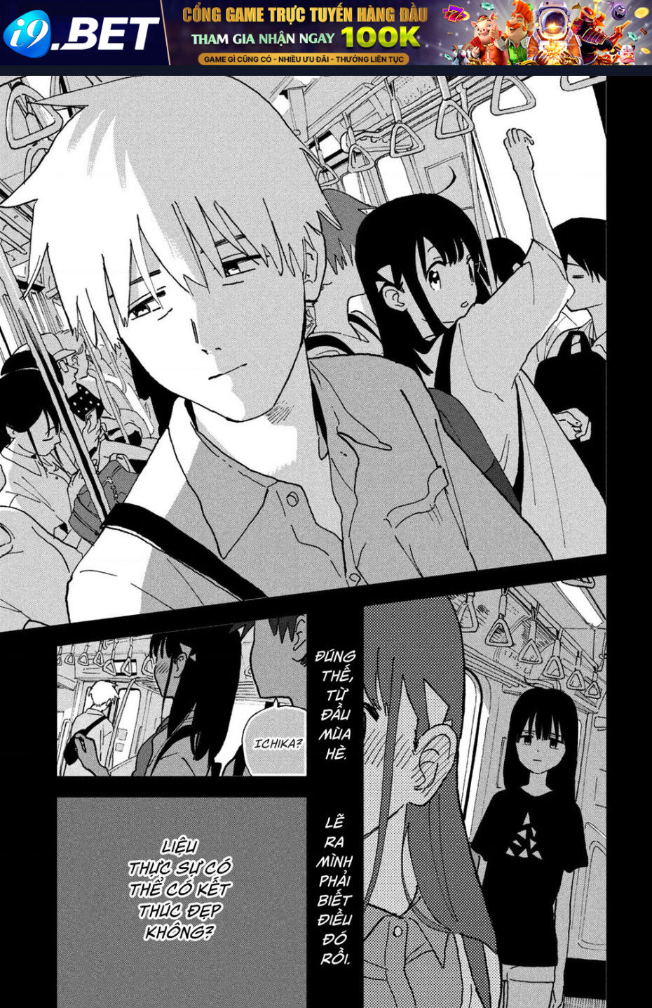 Tsuka No Ma No Ichika Chương 25 Ảnh 9