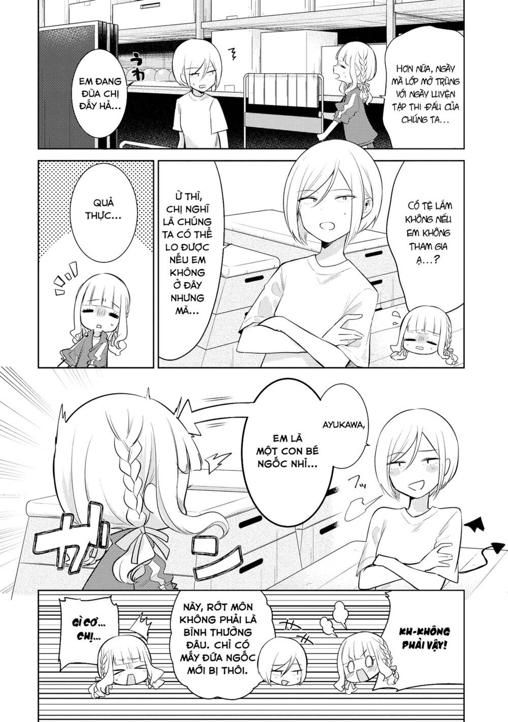 Ikemen Sugidesu Shiki-Senpai! Chương 7 Ảnh 11