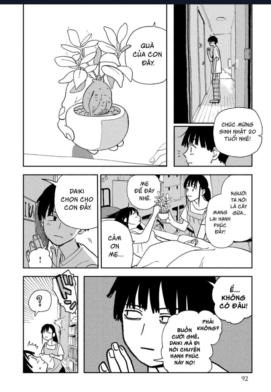 Tsuka No Ma No Ichika Chương 25 Ảnh 14