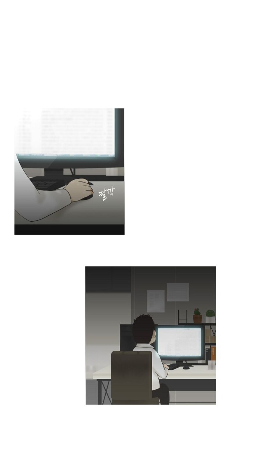 Chán Chường Chương 44 Ảnh 46