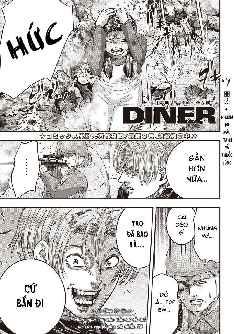 Diner Chương 99 Ảnh 3