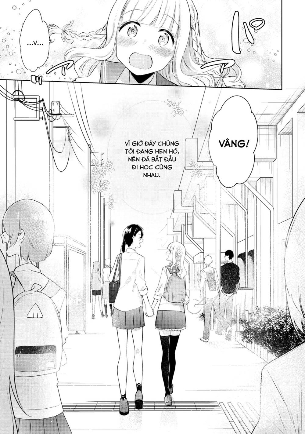 Ikemen Sugidesu Shiki-Senpai! Chương 7 Ảnh 6