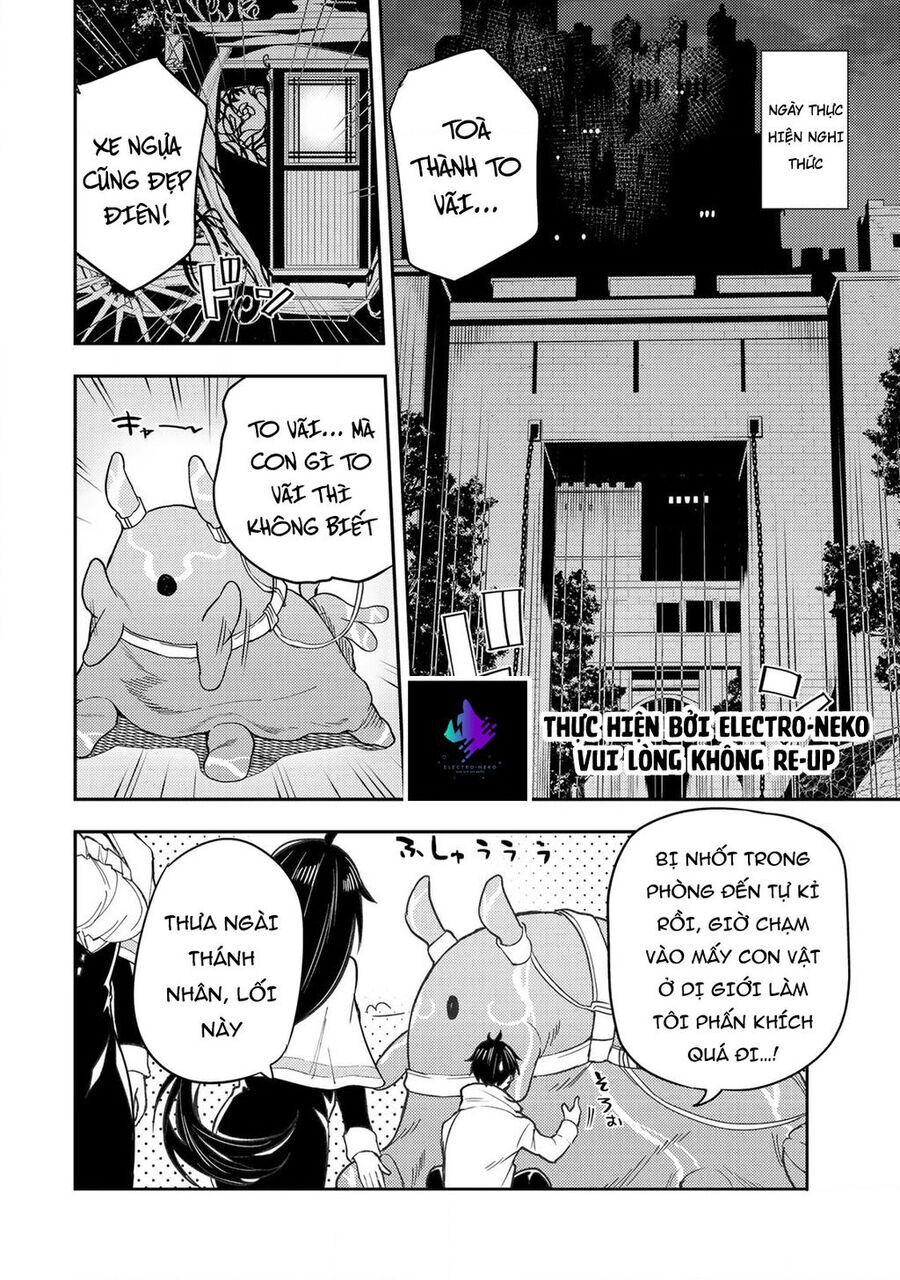 Seinaru Otome To Himegoto Wo Chương 11 Ảnh 12