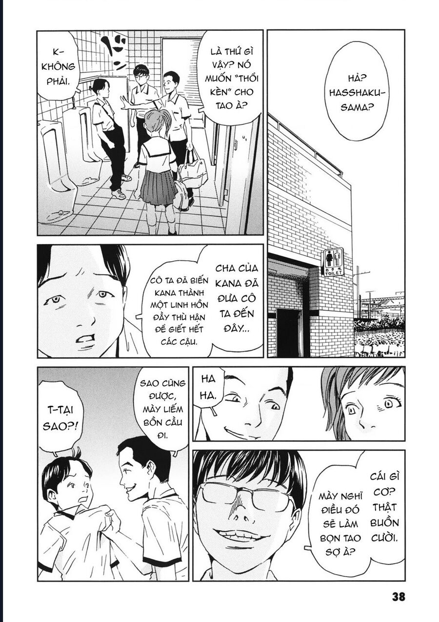 The Kurosagi Corpse Delivery Service Chương 111 Ảnh 6