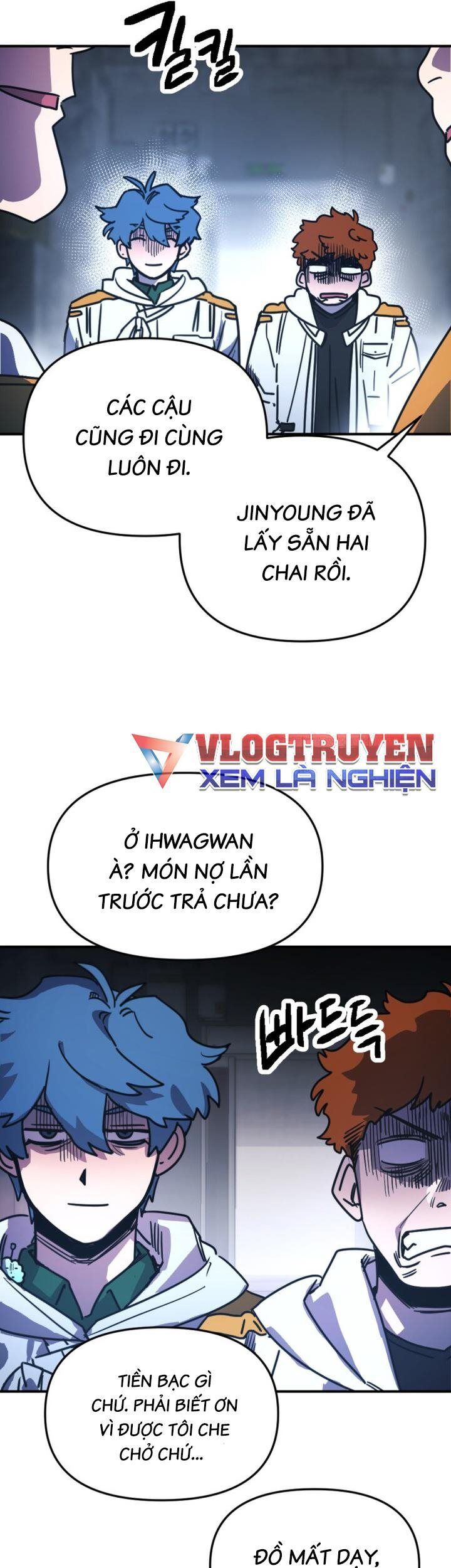 Mê Cung Mộng Ảo Chương 12 Ảnh 25