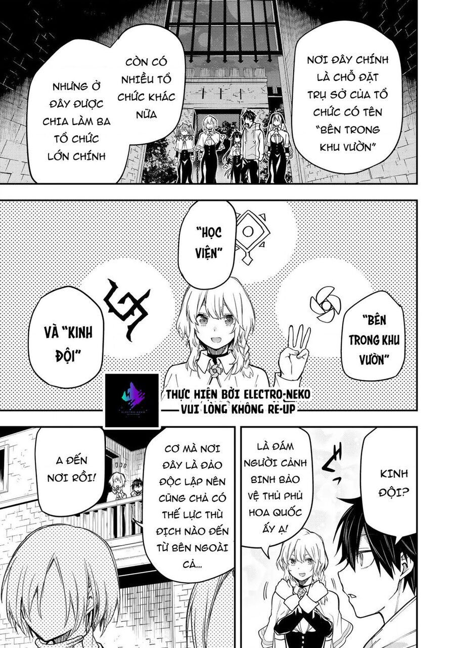 Seinaru Otome To Himegoto Wo Chương 11 Ảnh 13