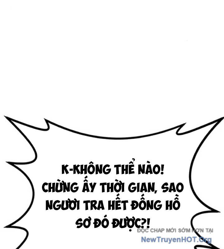 Có Lẽ Là Vô Địch Chương 34 Ảnh 132