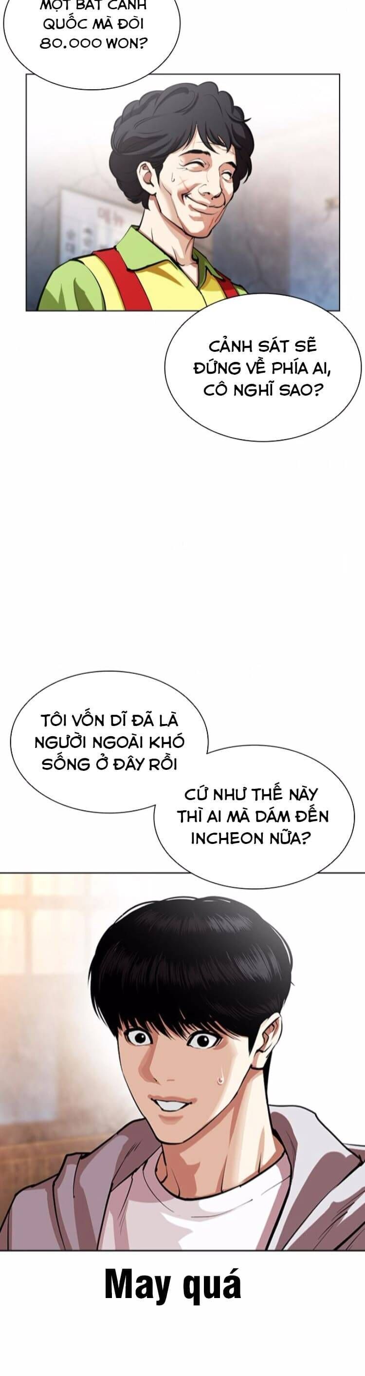 Hoán Đổi Nhiệm Màu Chương 560 Ảnh 19