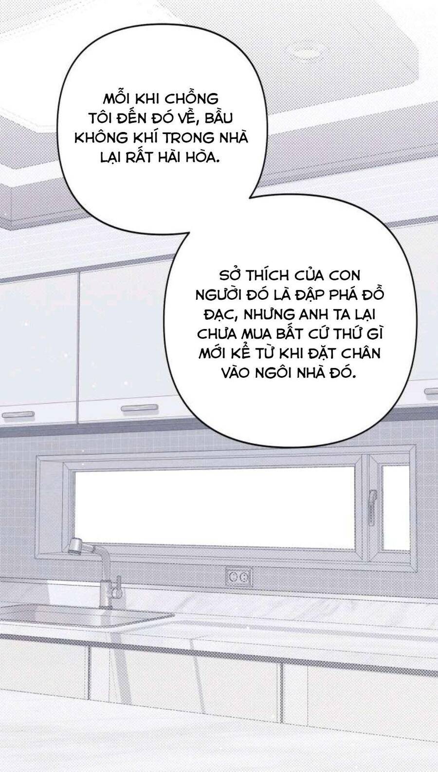 Bí Mật Thanh Xuân Chương 105 Ảnh 50