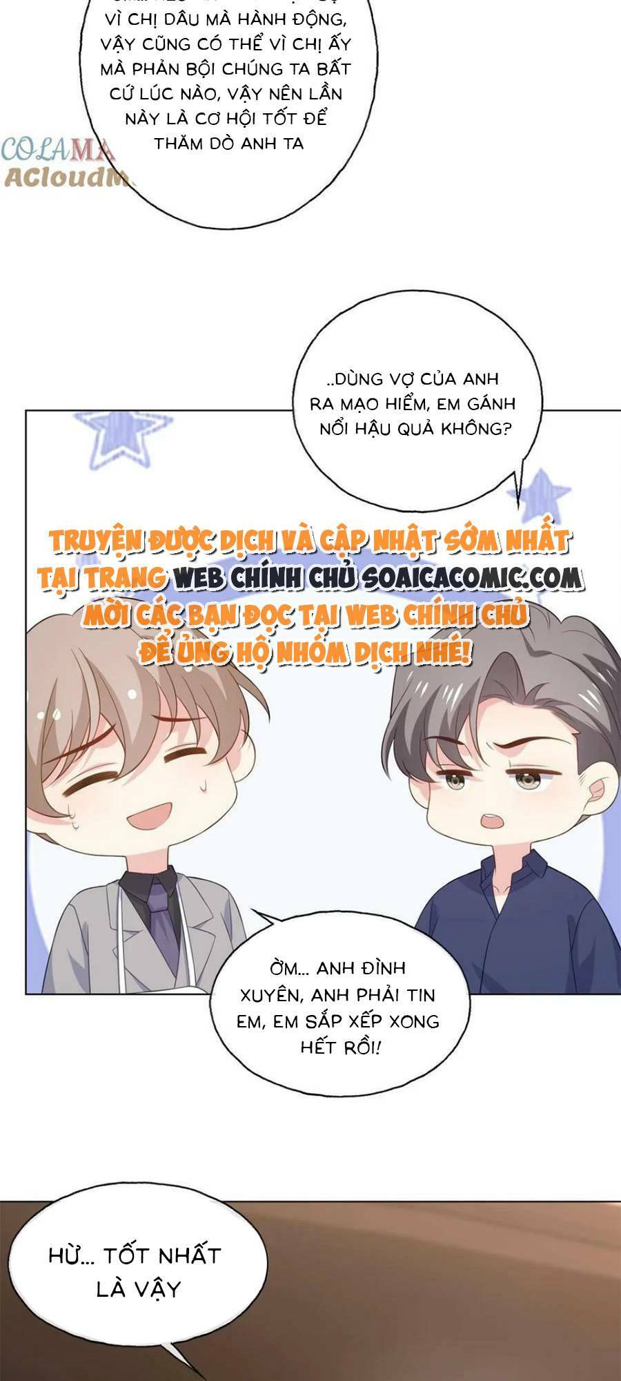 Bệnh Kiều Lệ Gia Được Ta Sủng Ái Nên Kiêu Chương 167 Ảnh 18