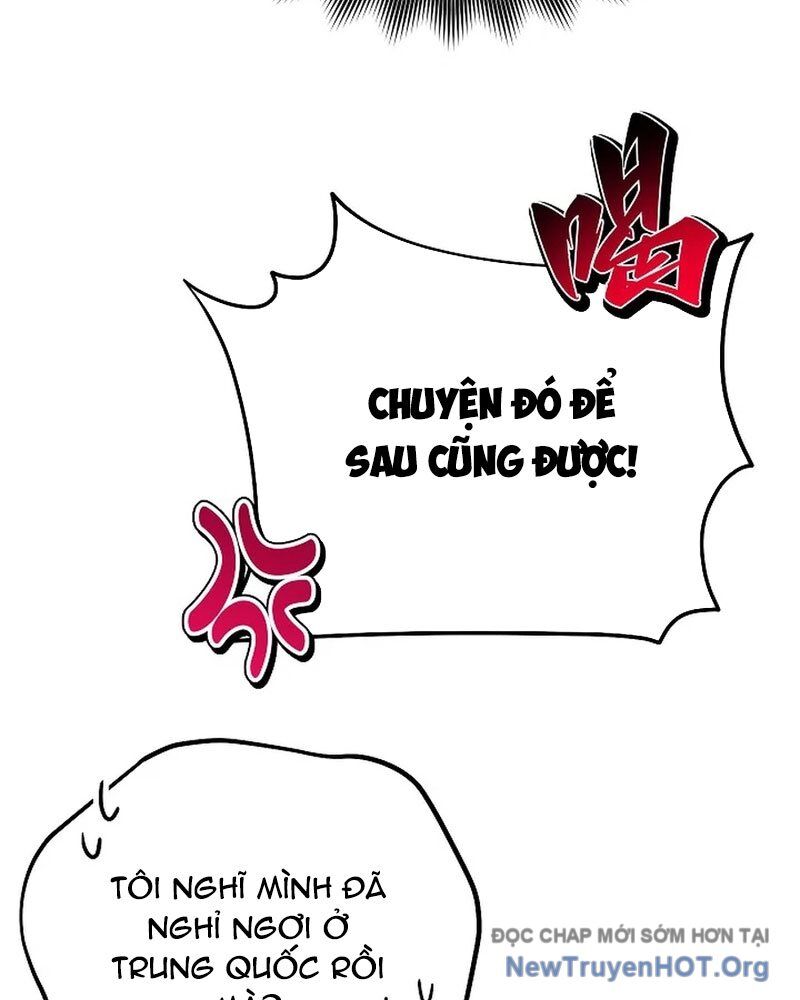 Cách Một Tử Linh Sư Cấp Thảm Họa Nghỉ Hưu Chương 41 Ảnh 84