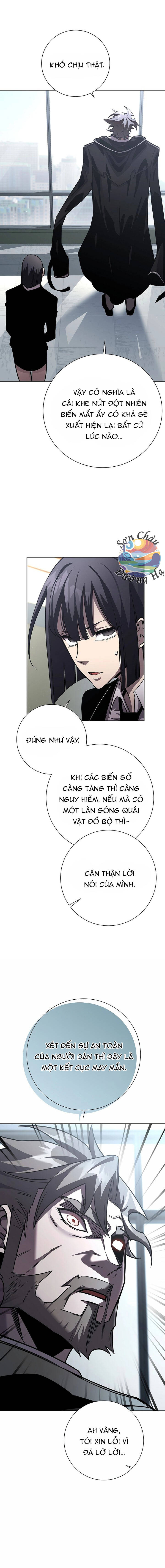 Kiếm Thần Đến Từ Tận Thế Chương 13 Ảnh 10