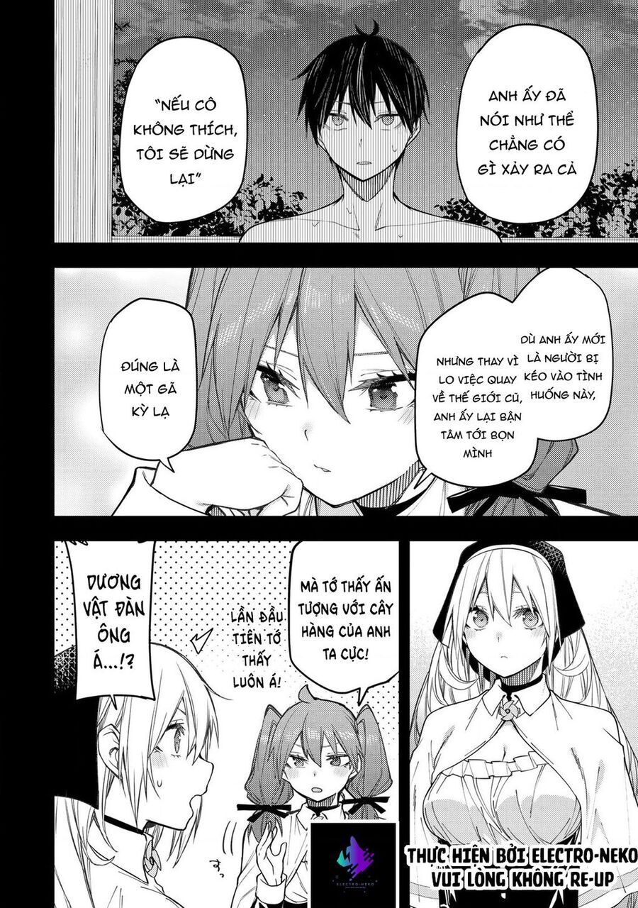 Seinaru Otome To Himegoto Wo Chương 9 Ảnh 8
