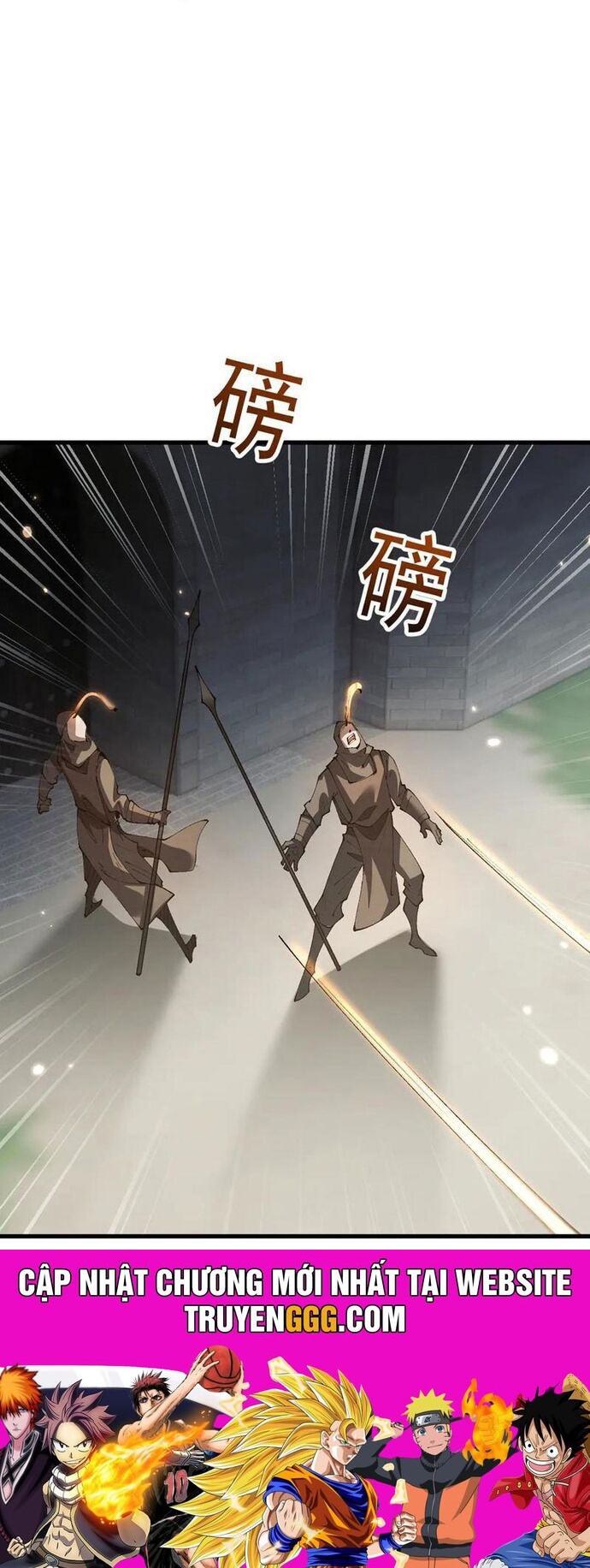 Chuyển Sinh Thành Goblin Chương 64 Ảnh 44