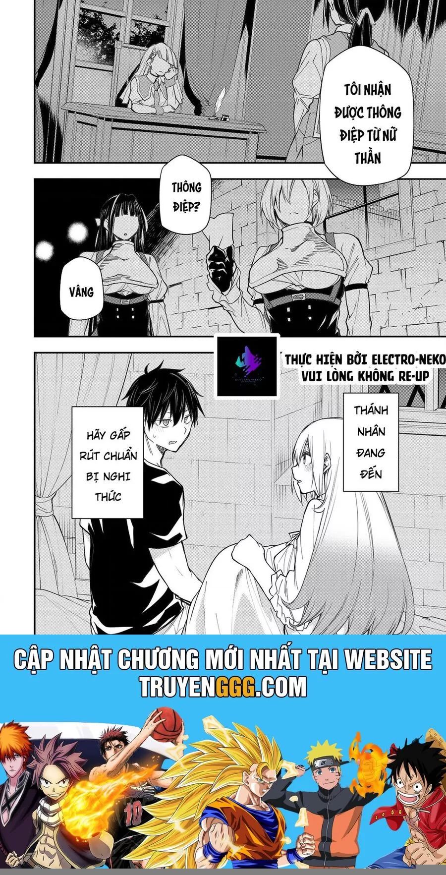 Seinaru Otome To Himegoto Wo Chương 10 Ảnh 23