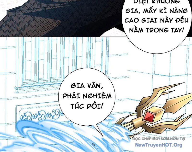 Ta Thành Vương Giả Từ Khắc Kim Chương 36 Ảnh 45