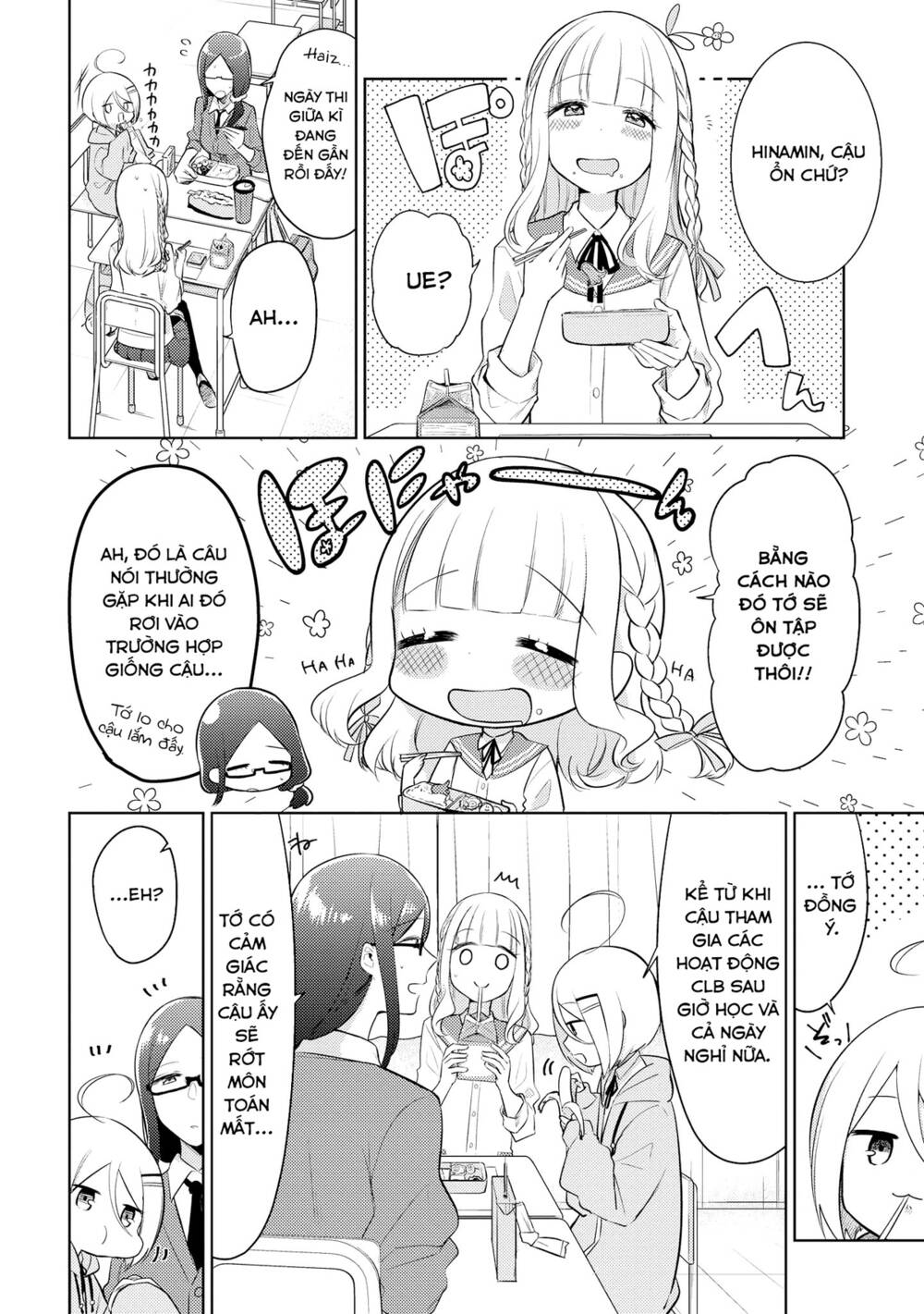 Ikemen Sugidesu Shiki-Senpai! Chương 7 Ảnh 9