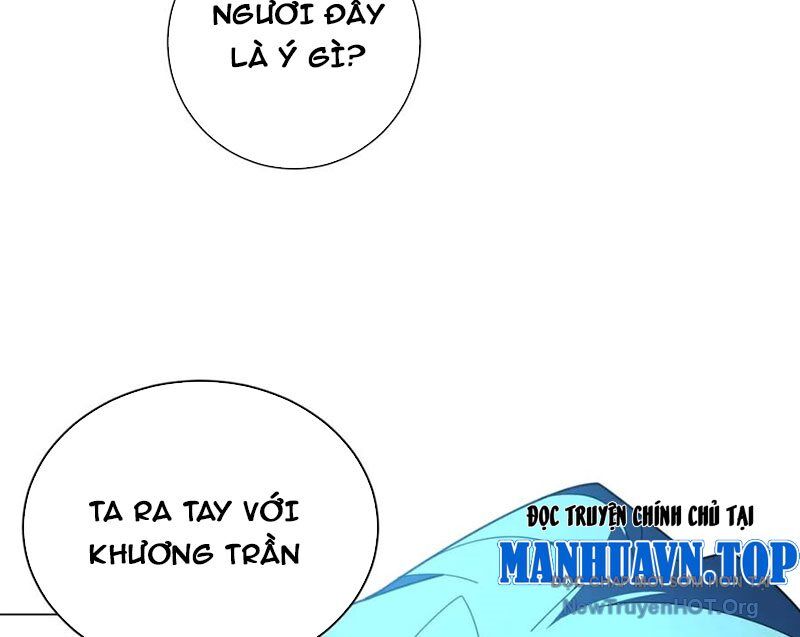Ta Thành Vương Giả Từ Khắc Kim Chương 36 Ảnh 106