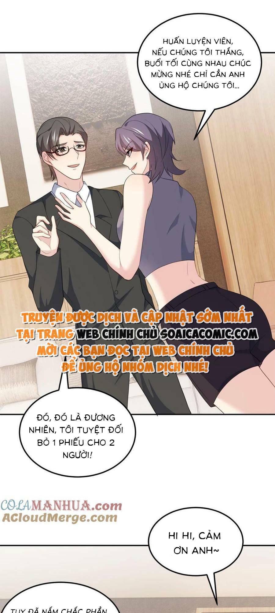 Bệnh Kiều Lệ Gia Được Ta Sủng Ái Nên Kiêu Chương 169 Ảnh 13