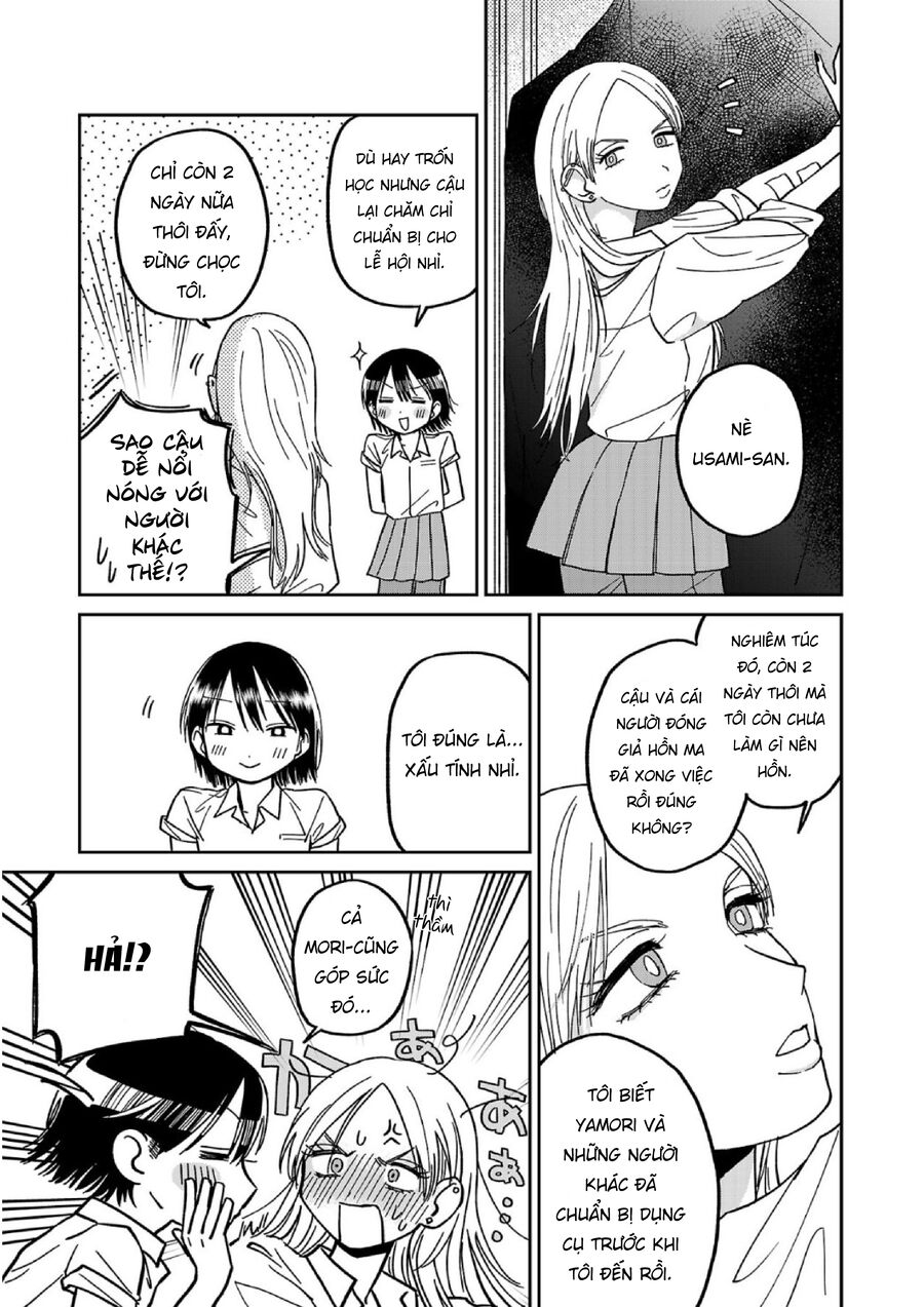 Đừng Làm Tôi Bối Rối, Yamori-Kun Chương 4 Ảnh 18
