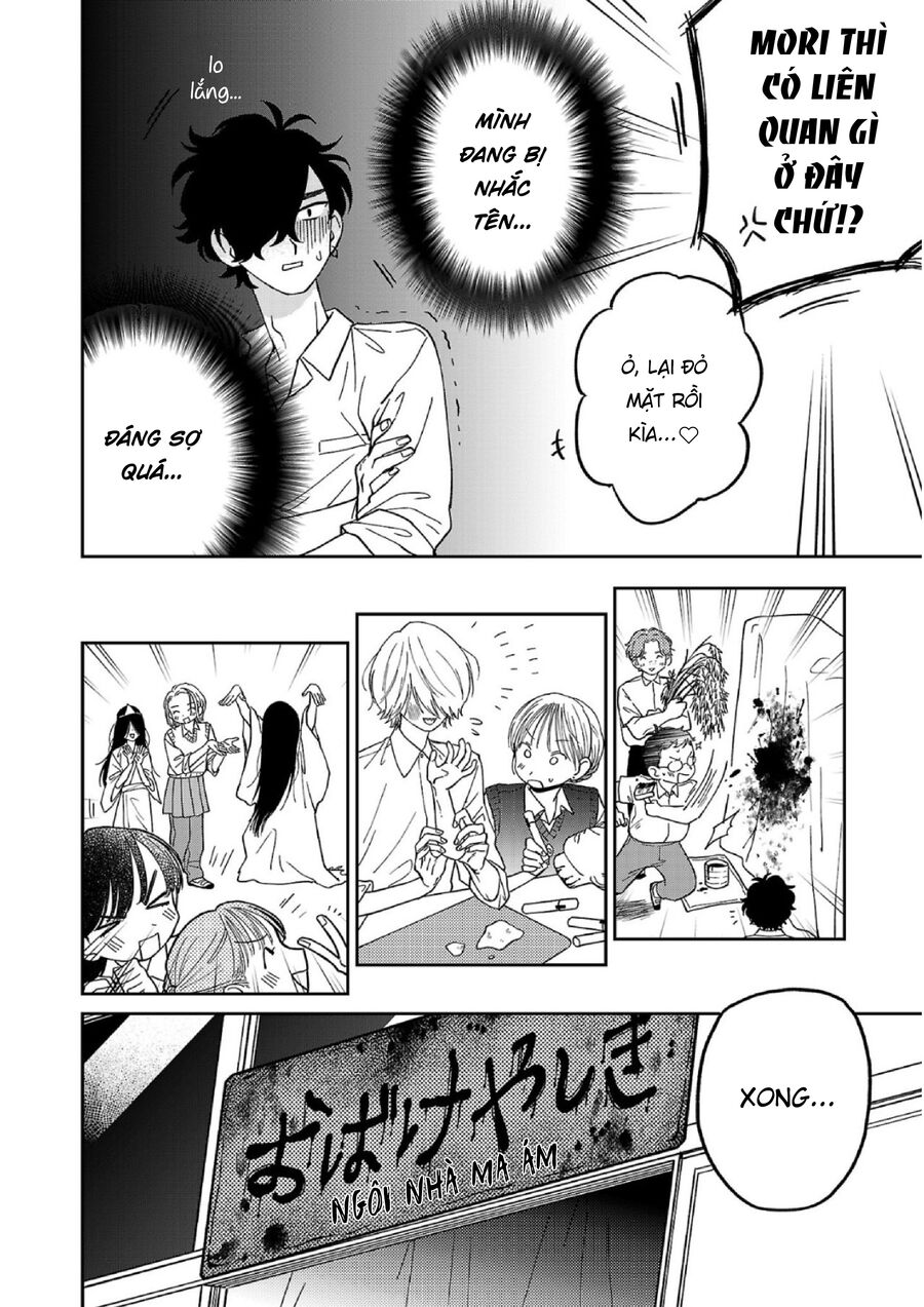 Đừng Làm Tôi Bối Rối, Yamori-Kun Chương 4 Ảnh 19