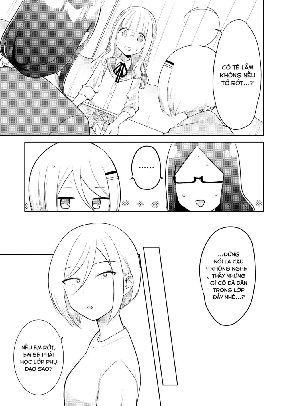 Ikemen Sugidesu Shiki-Senpai! Chương 7 Ảnh 10