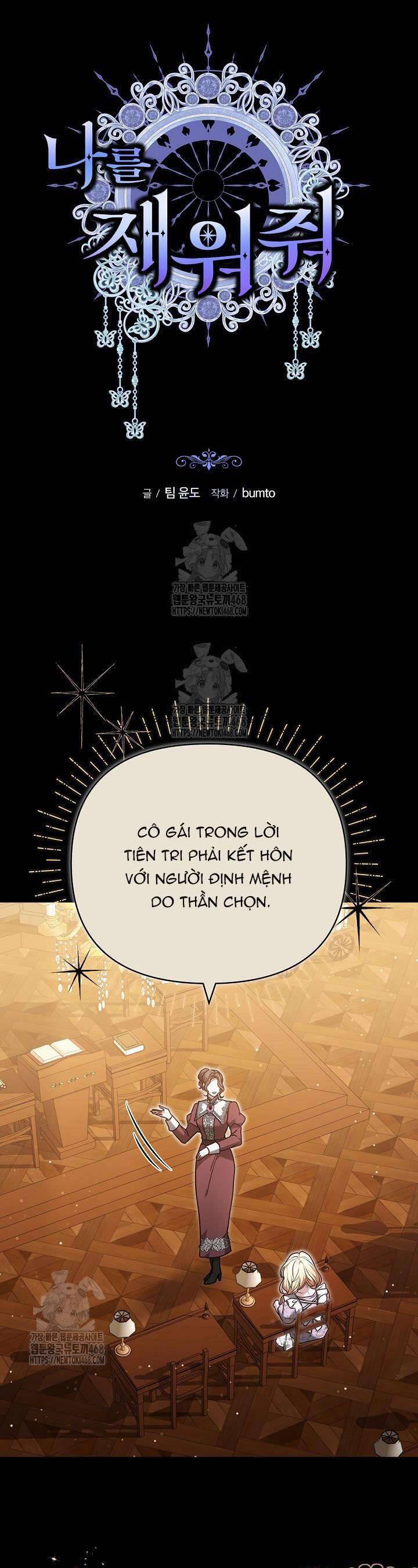 Hãy Ru Em Ngủ Chương 40 Ảnh 8