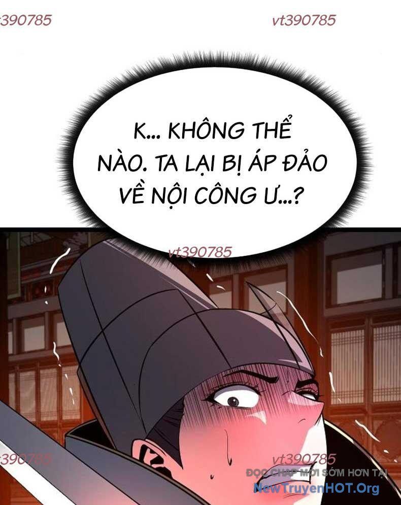 Thông Bách Chương 53 Ảnh 111