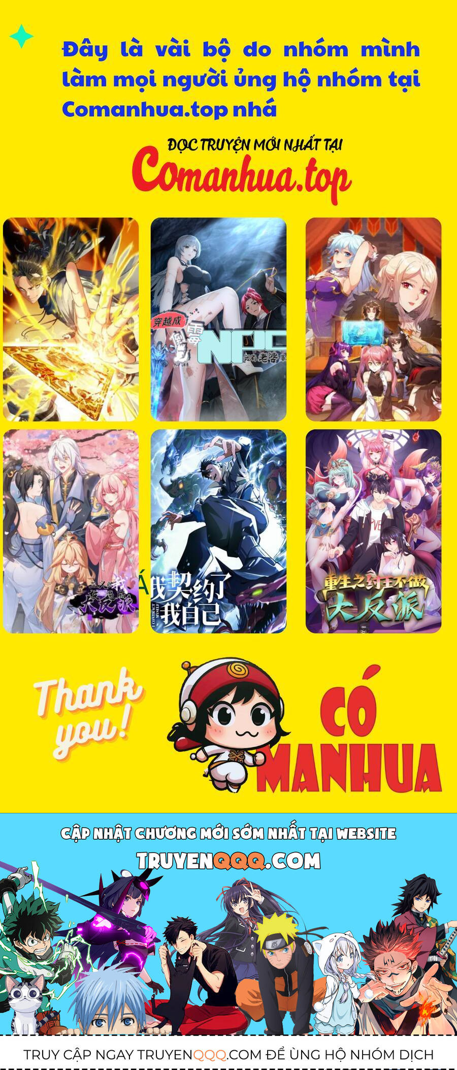 Huyền Môn Bại Gia Tử Chương 1 Ảnh 48