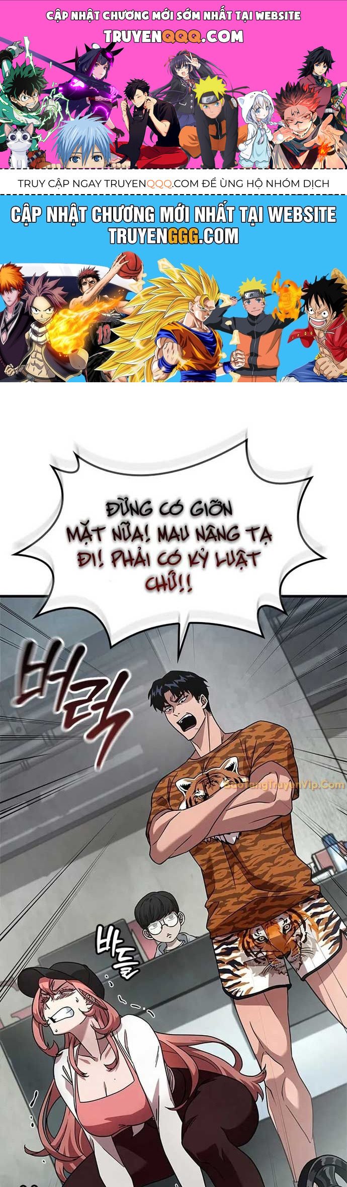 Youtuber Thể Hình Một Triệu Subs Chương 3 Ảnh 2