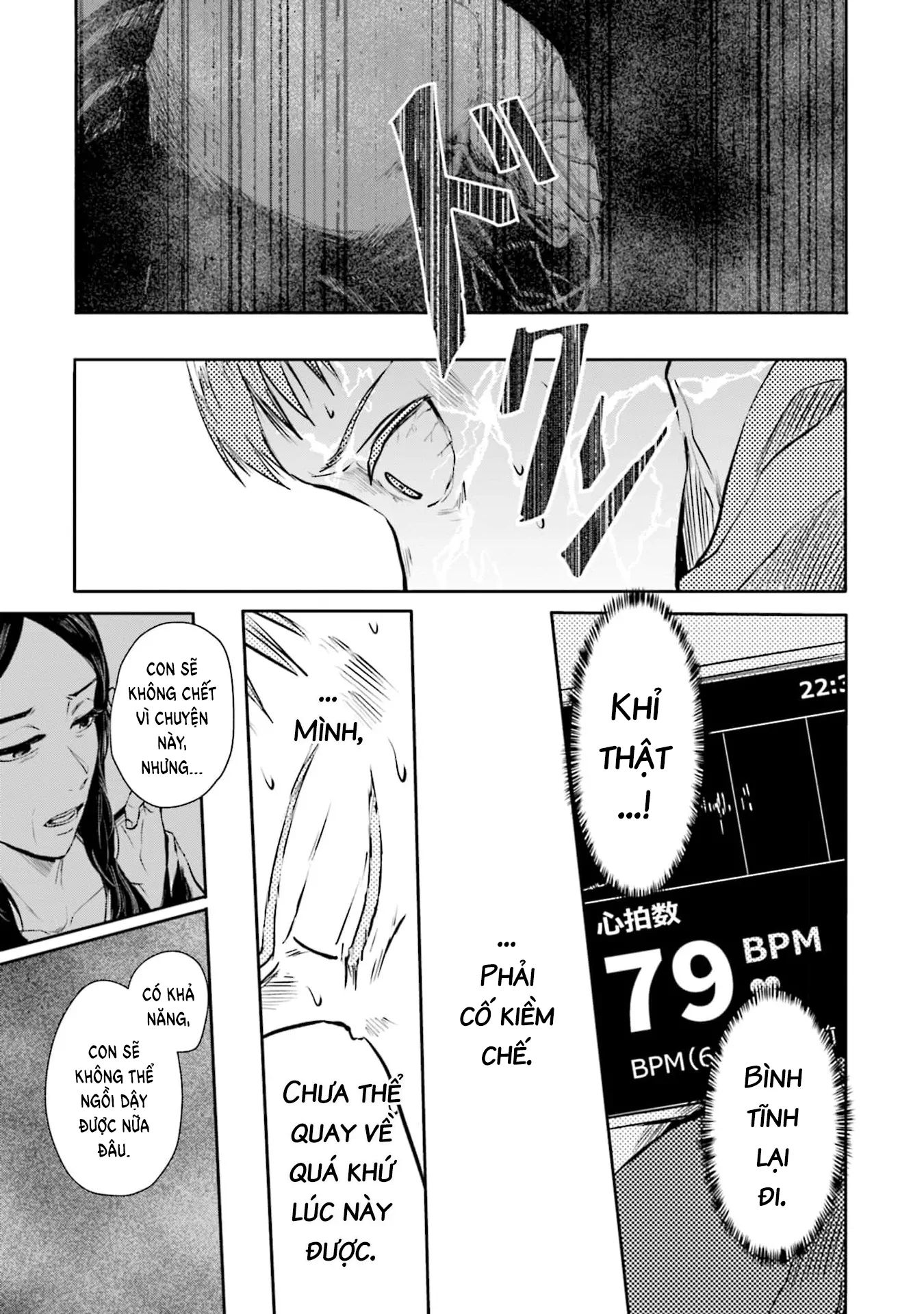 Meguru Mirai Chương 20 Ảnh 5