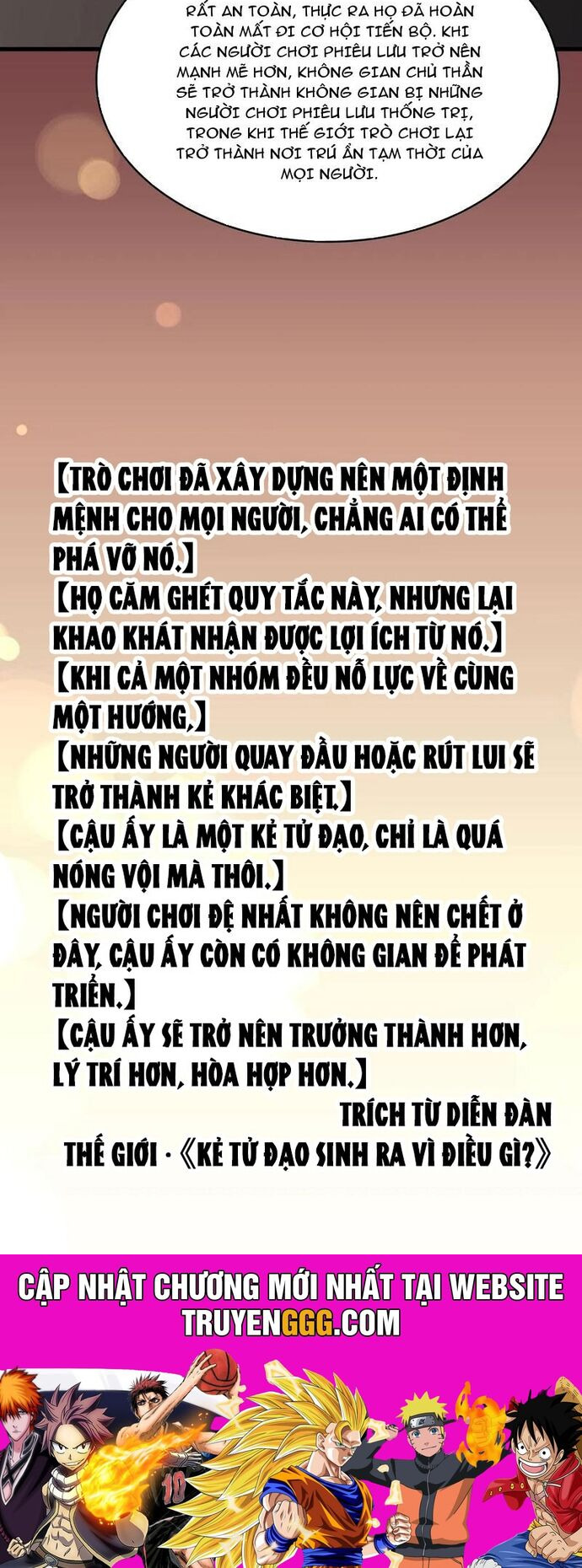 Người Chơi Đệ Nhất Chương 56 Ảnh 20