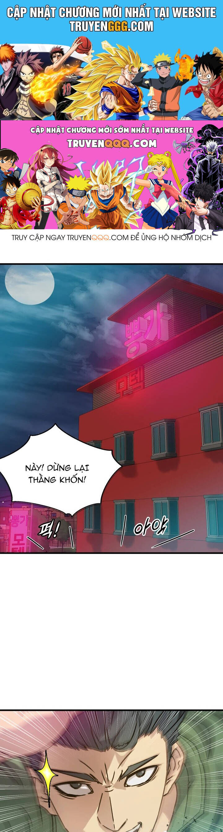 Jo Dong-Gil Chương 13 Ảnh 2