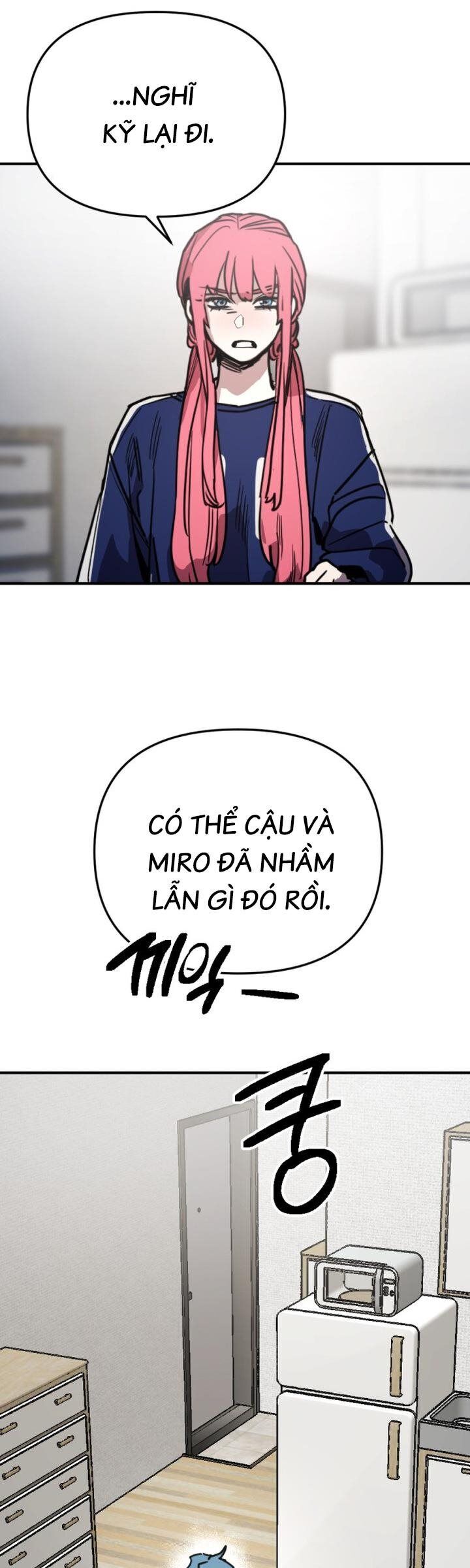 Mê Cung Mộng Ảo Chương 12 Ảnh 17